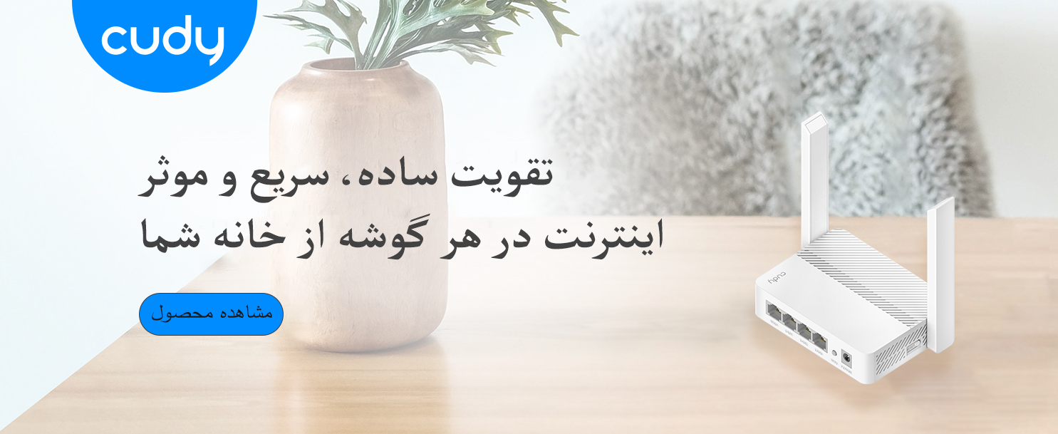 کیودی